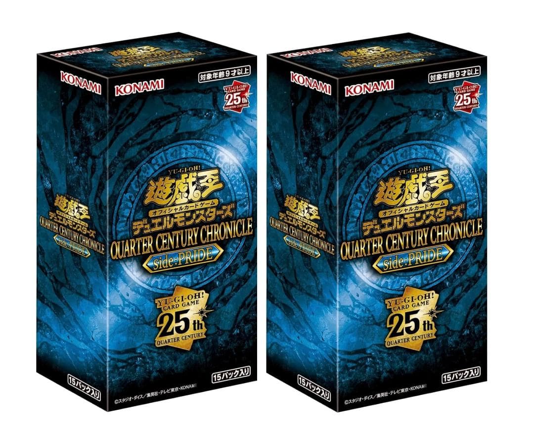 2BOX シュリンク付 遊戯王side UNITY 25th コナミスタイル