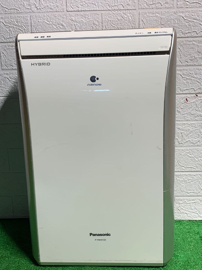 Panasonic HYBRID 除湿機 水タンク付き F-YHHX120