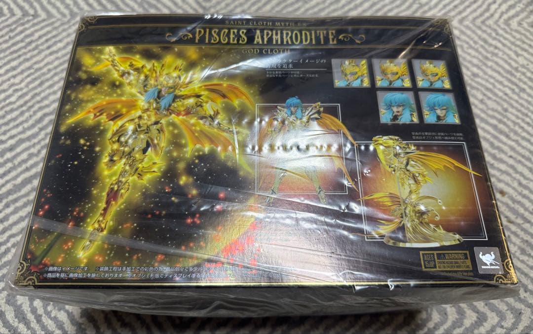 聖闘士星矢 聖闘士聖衣神話EX ピスケスアフロディーテ(神聖衣) フィギュア