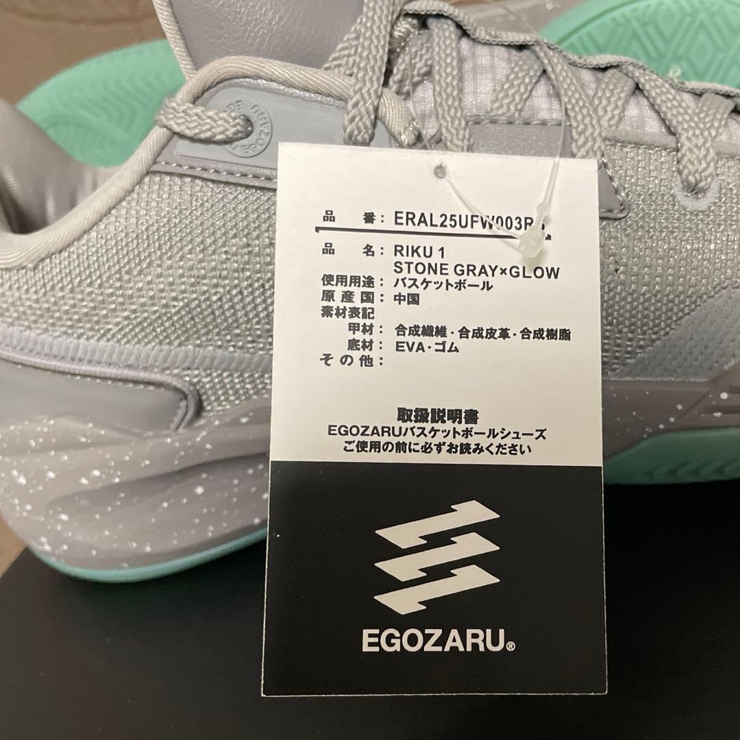 新品 EGOZARU RIKU 1 29cm 瀬川リク バッシュ エゴザル