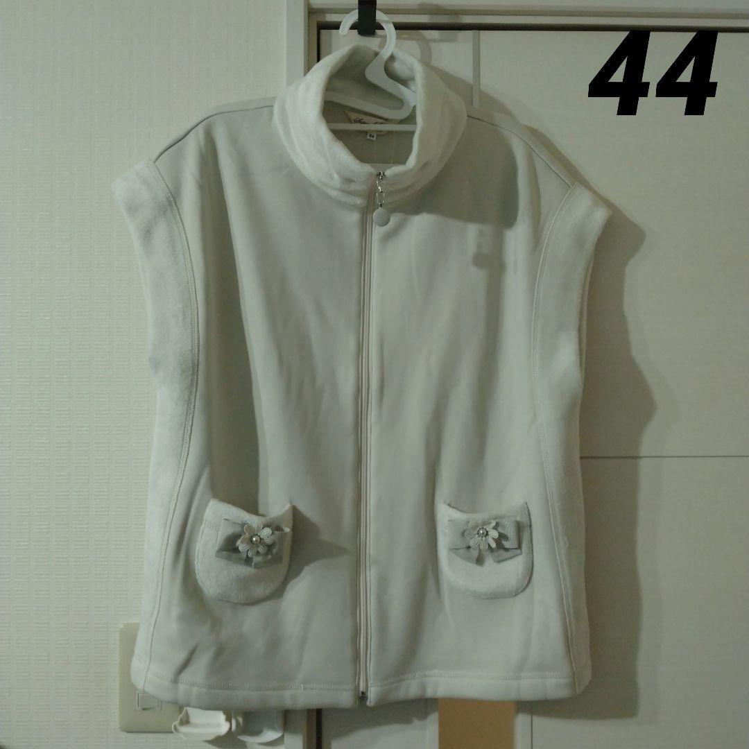 ♥最新作♥【新品】スーパービューティー裏起毛素材使いベスト44