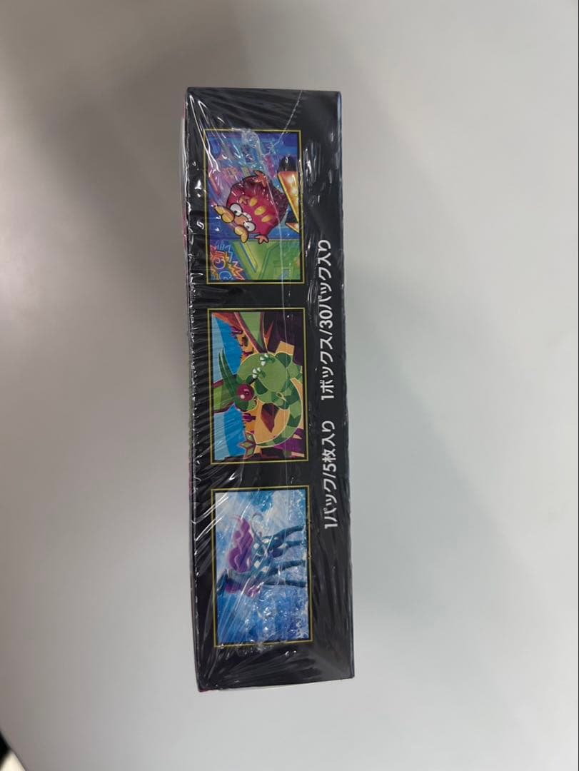 ポケモンカード インフェルノX 新品未開封 シュリンク付