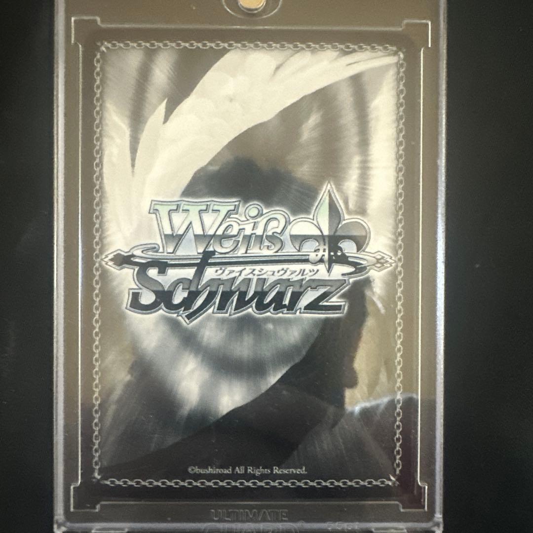 甘やかしお姉ちゃん 音姫　SP a