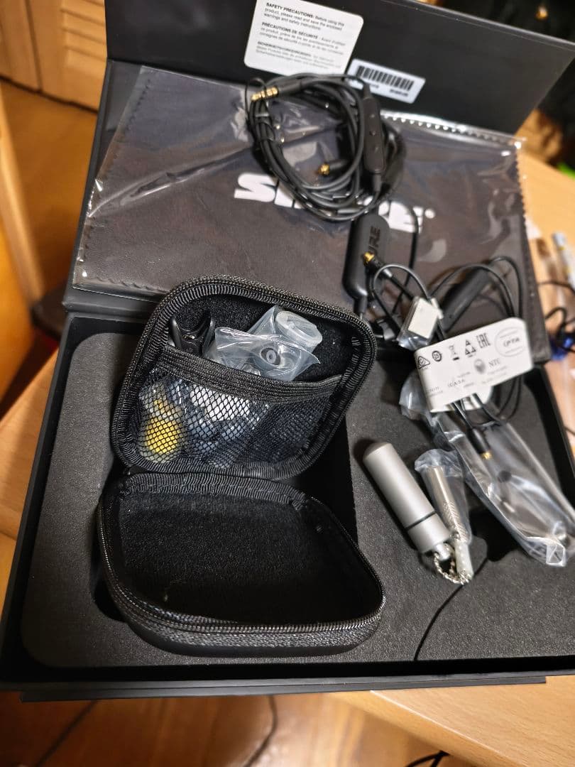 イヤホン SHURE SE846