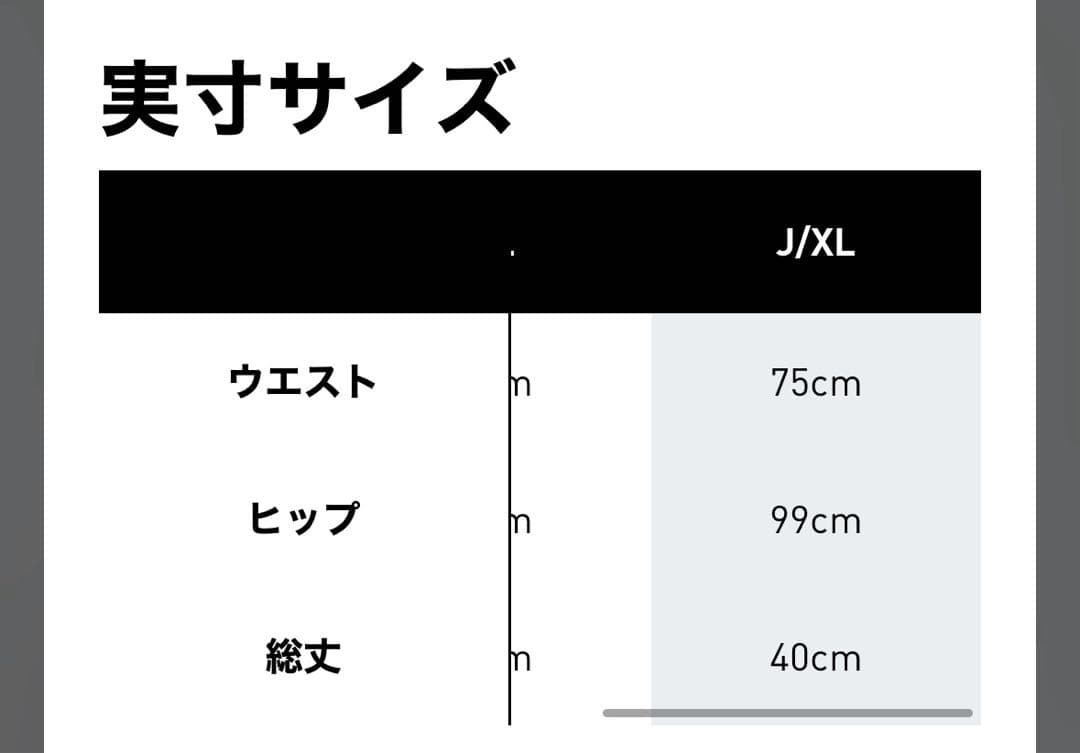 adidas golf ウェア　セットアップ