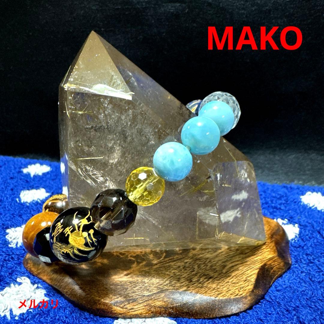 M1883☆ルチルクォーツ原石363g☆天然石　原石☆N20726-A