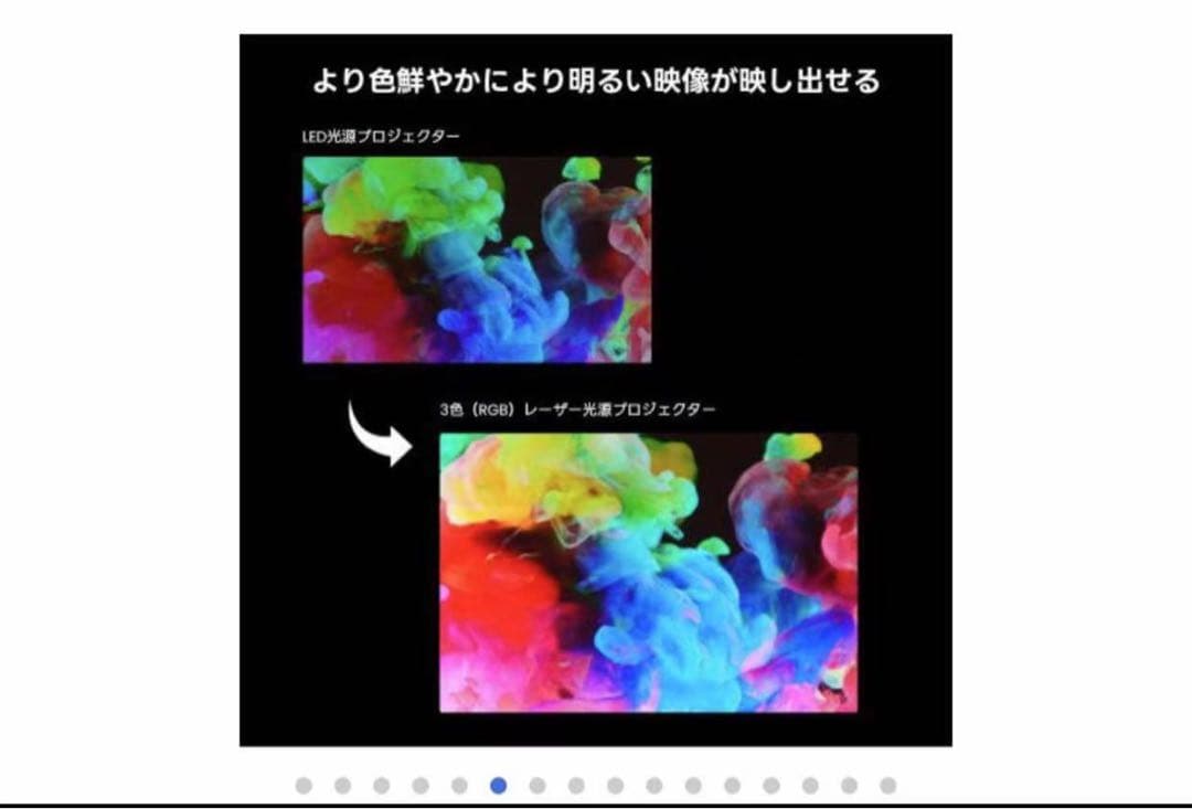 新品未使用 JMGO N1S J61-7K2