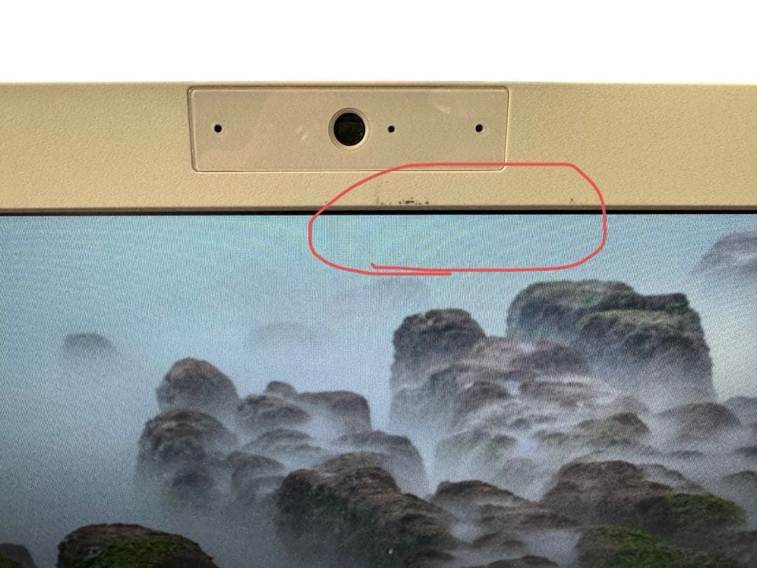 富士通一体型PC✨第7世代❗️corei5✨SSD搭載✨メモリ8GB❗️