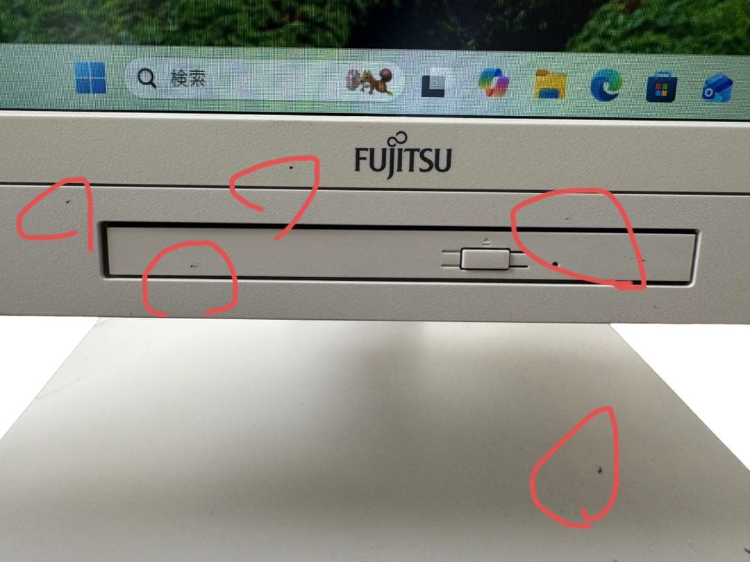 富士通一体型PC✨第7世代❗️corei5✨SSD搭載✨メモリ8GB❗️