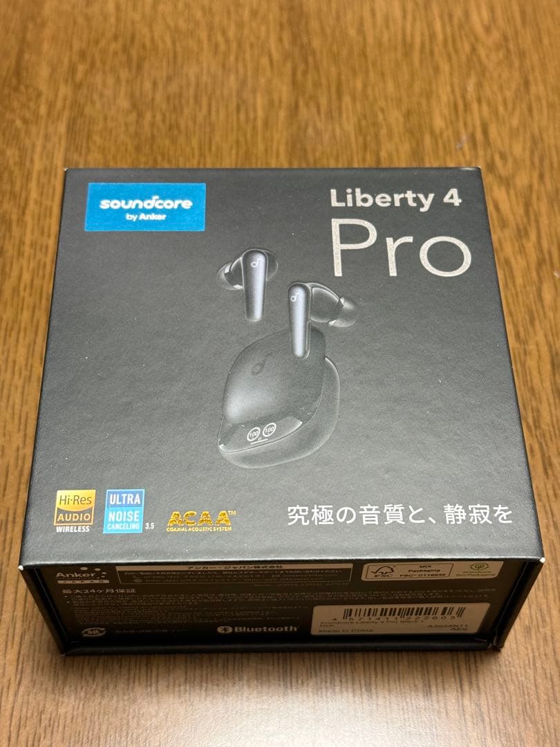 Soundcore Liberty4Pro ミッドナイトブラック 付属品完備