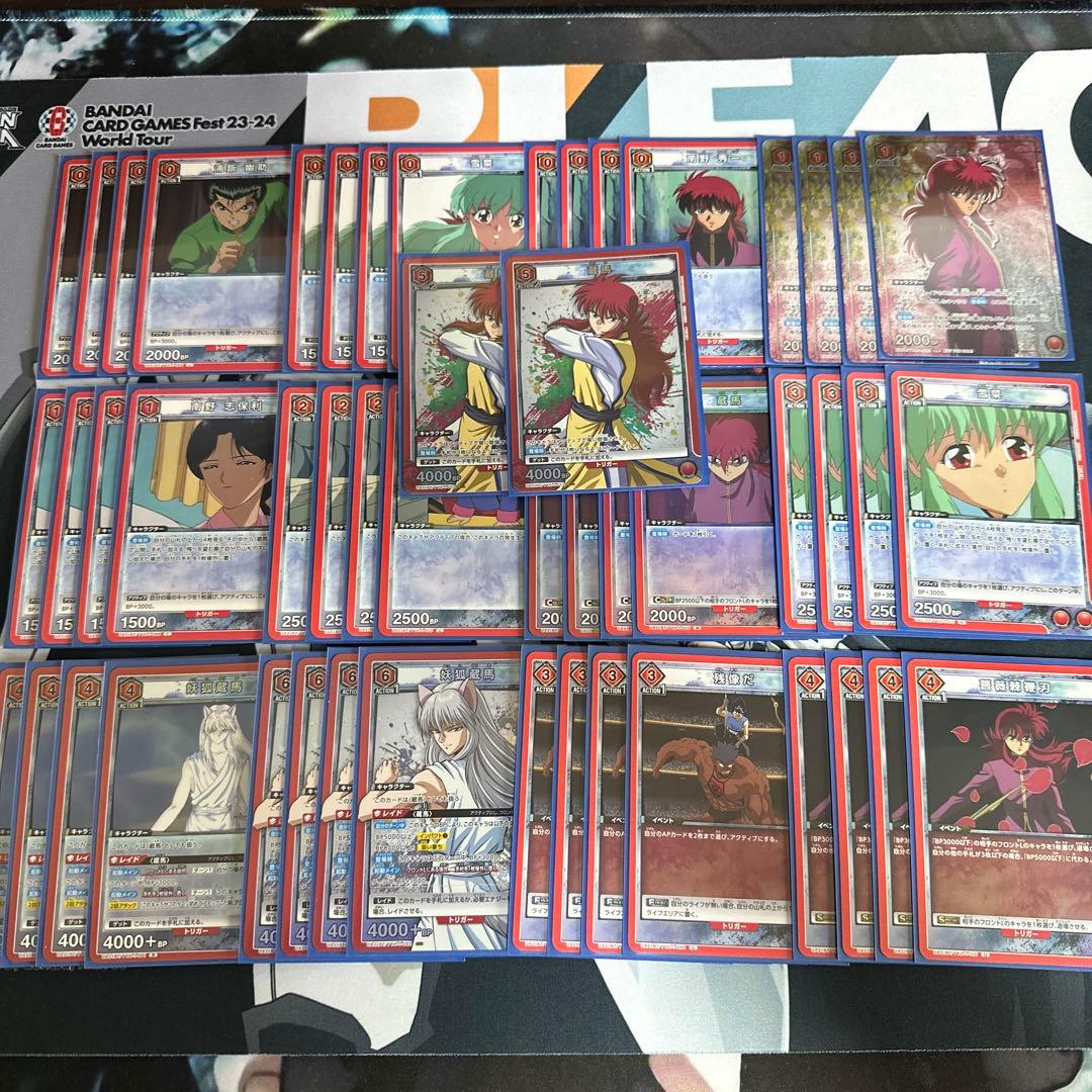 蔵馬デッキ　妥協無し　ユニチケあり　調整用込み