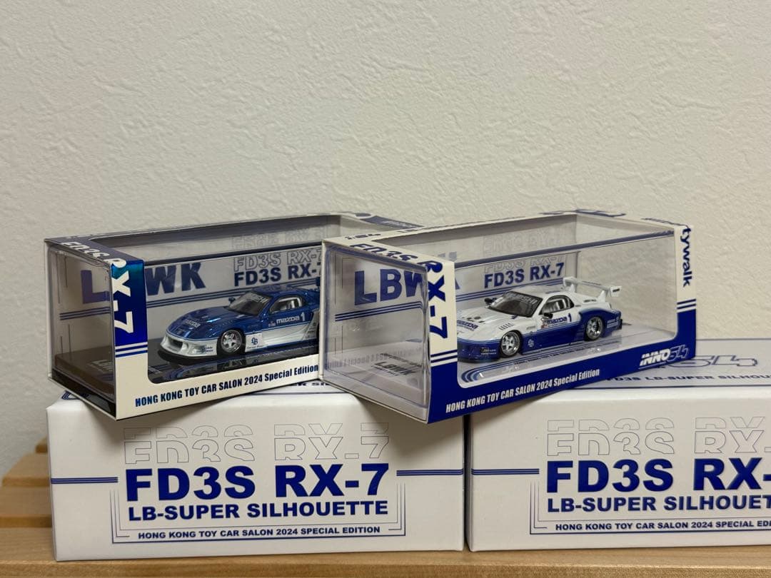 INNO64 1/64 FD3S RX-7 LB-SUPER 2台セット