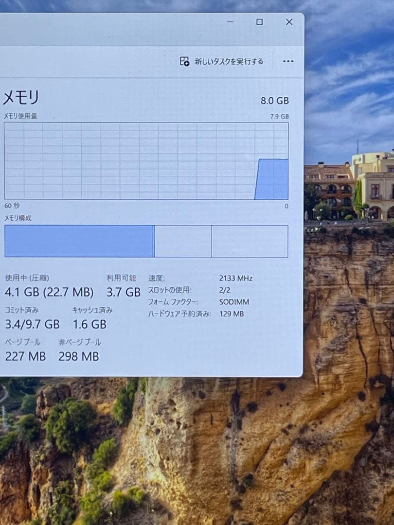 Windowsタブレット本体 Lenovo MIIX 520-12IKB i5-8250U 8GB 256GB