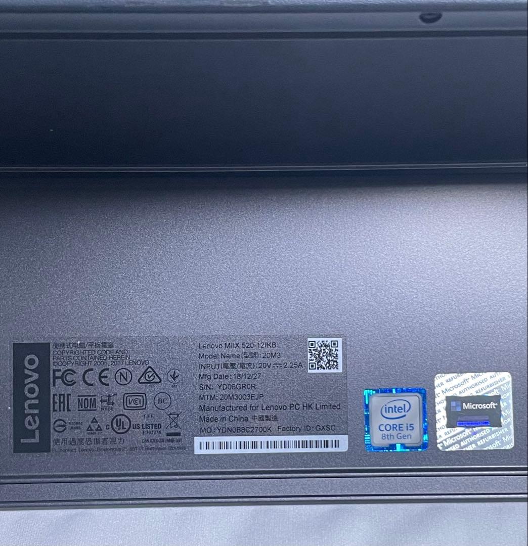 Windowsタブレット本体 Lenovo MIIX 520-12IKB i5-8250U 8GB 256GB