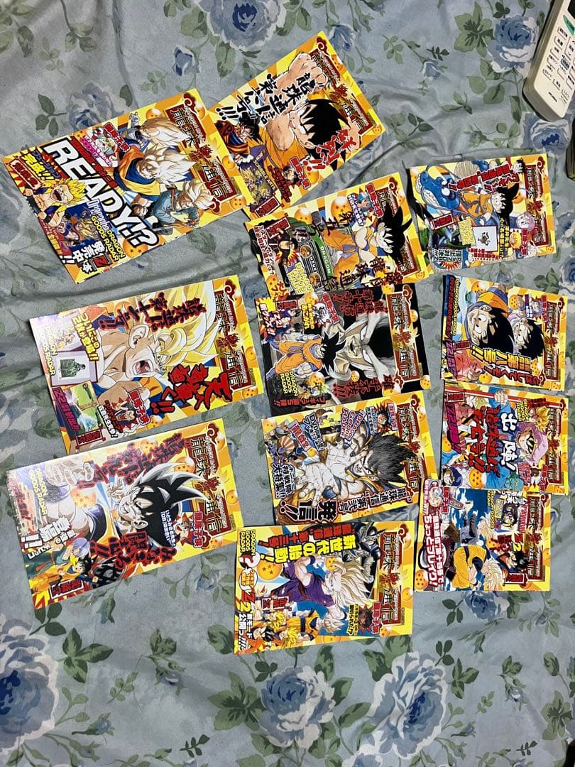 ドラゴンボール　神龍通信まとめ売り　極美品のみ　超お宝