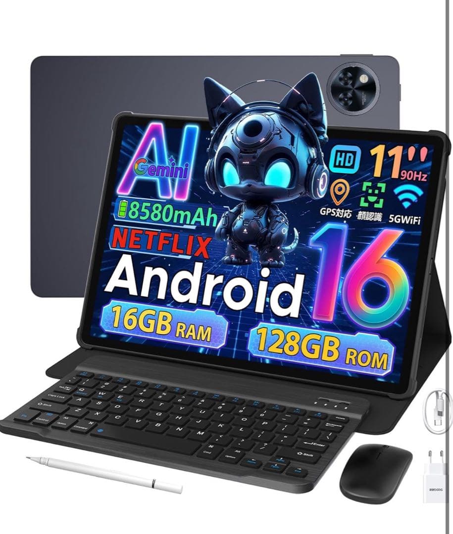 Android16 タブレット 11インチ16GB+128GB+2TB拡張