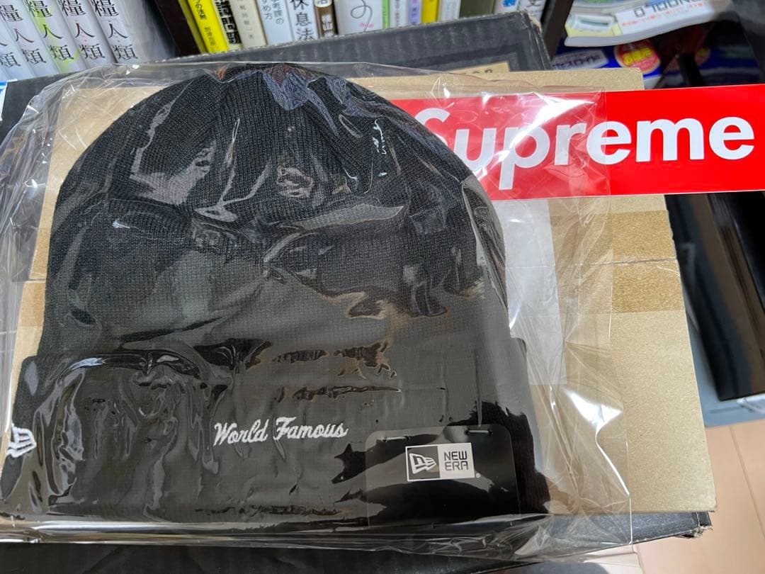 Supreme ニット帽 黒 World Famous ビーニー　最安値