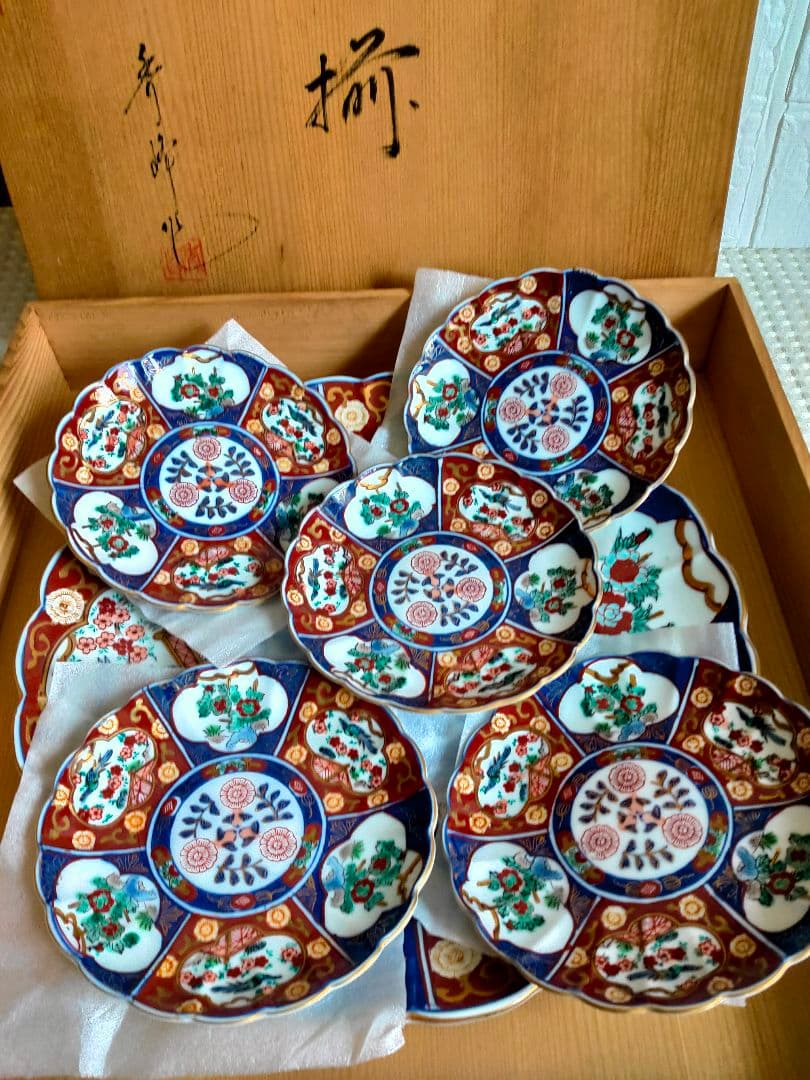 蔵出し 工芸品古伊万里 有田焼 盛皿揃 箱 秀峰作 金彩 絵付 印