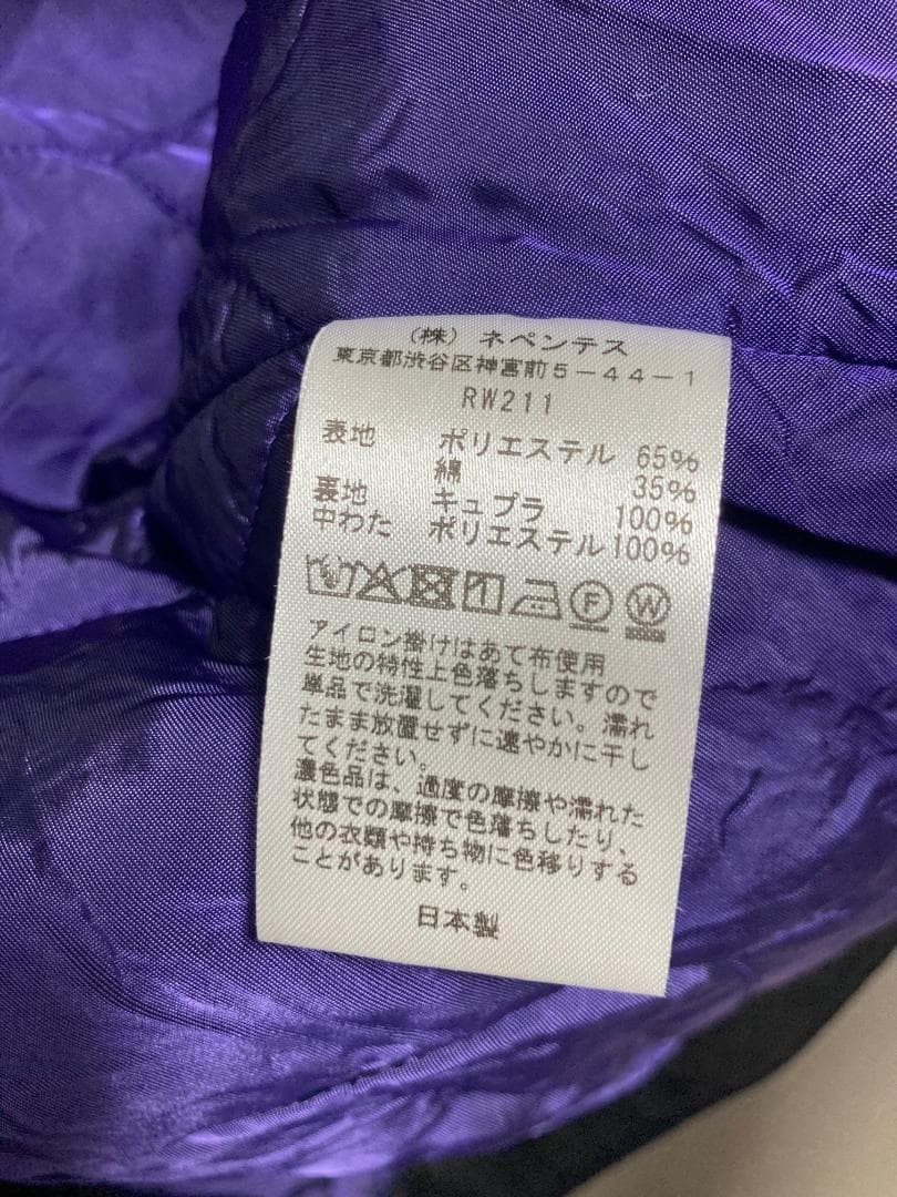 新品 NEEDLES 25AW Work Jacket ワーク ジャケット