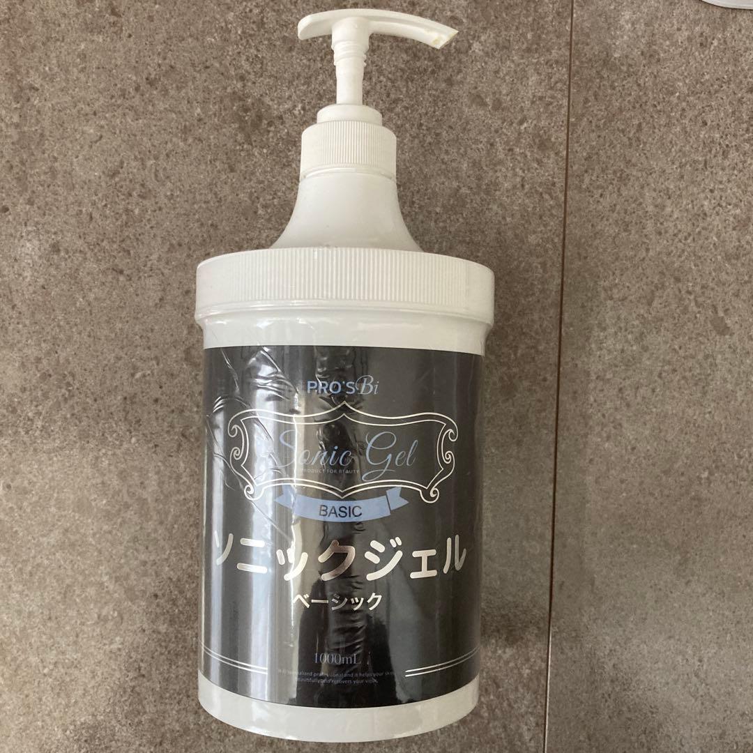 ゆかりん　キャビテーションスリミングシステムマシン 4ヘッド付き