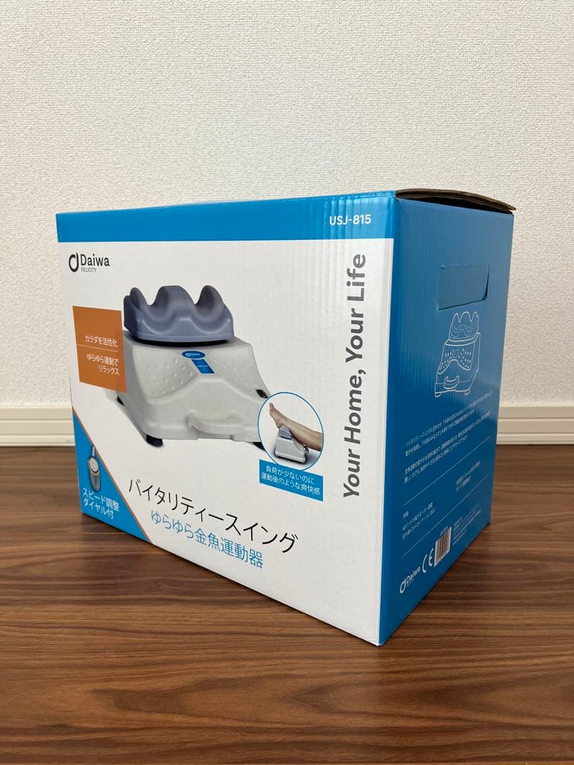 Daiwa Felicity バイタリティー・スイング デラックス版 即日発送