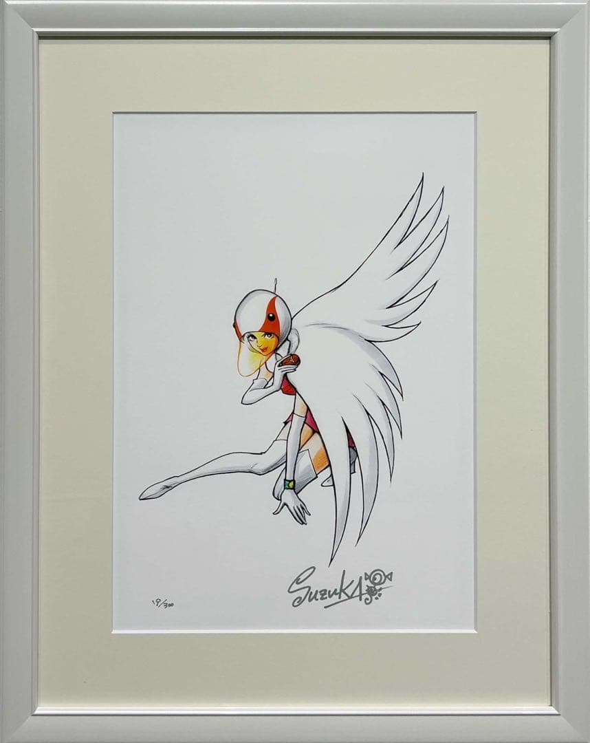 【真作保証】吉田すずか ガッチャマン 白鳥のジュン ジークレー 直筆サイン