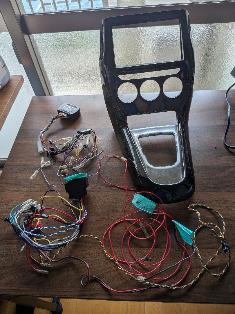 DS3取り外し品 ナビ取り付けキット