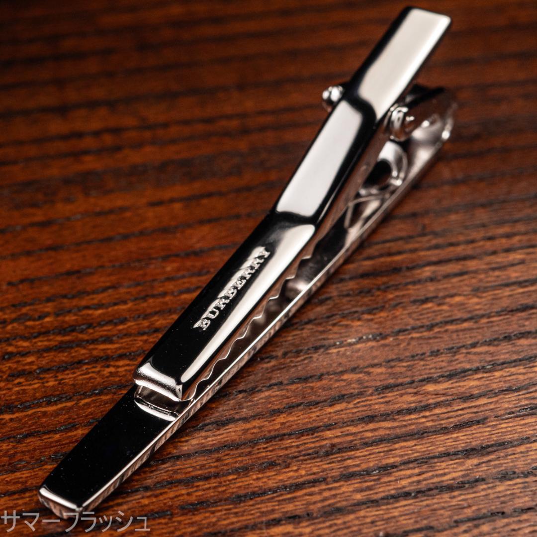 一生モノの逸品 箱有 バーバリー シルバーカラーネクタイピン Burberry