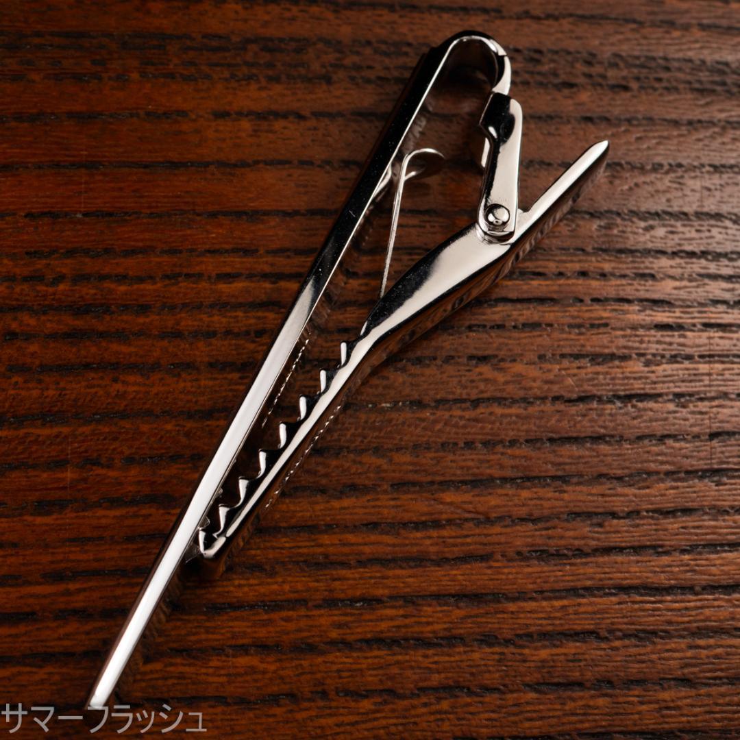 一生モノの逸品 箱有 バーバリー シルバーカラーネクタイピン Burberry