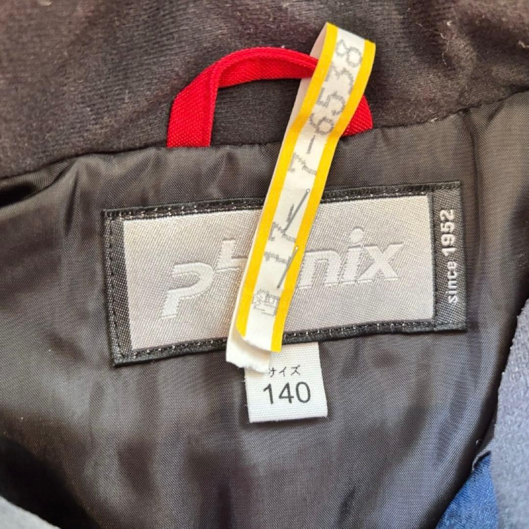 Phenix 140子供スキーウェアセット （ゴーグル・ニット帽・レギンス付き）