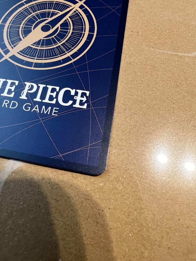 侵食輪廻　グラウンドデス　ワンピースカード