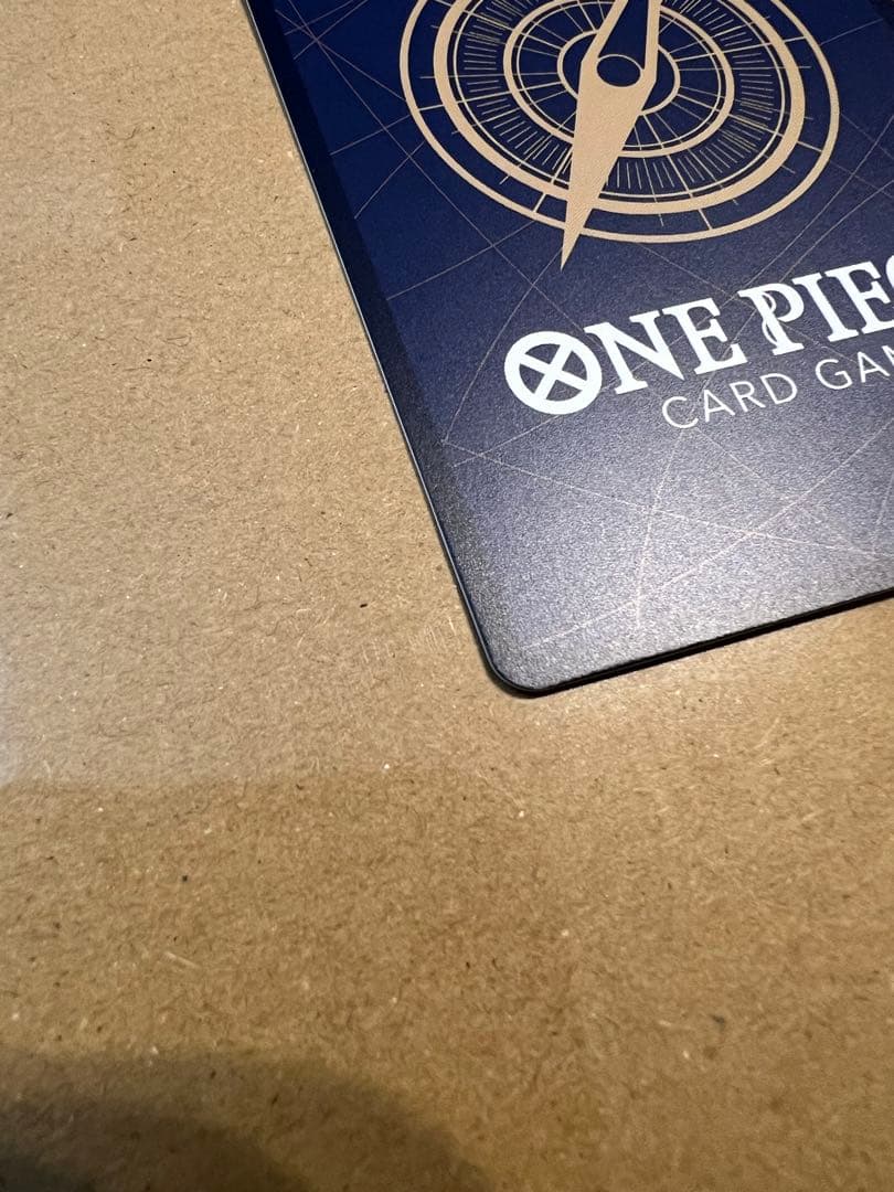 侵食輪廻　グラウンドデス　ワンピースカード