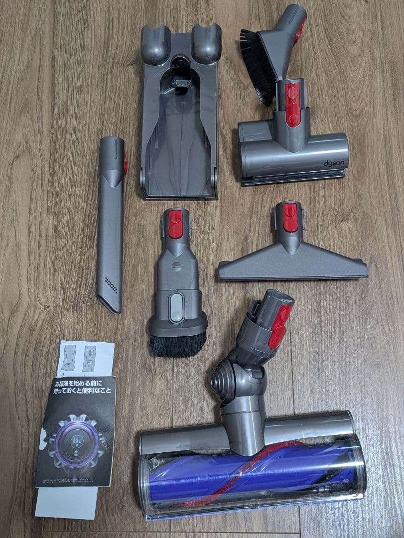 dyson v11 absolute スティッククリーナー本体