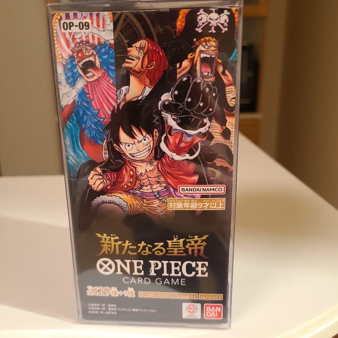 ONE PIECE ワンピース　新たなる皇帝　未開封BOX テープ付き
