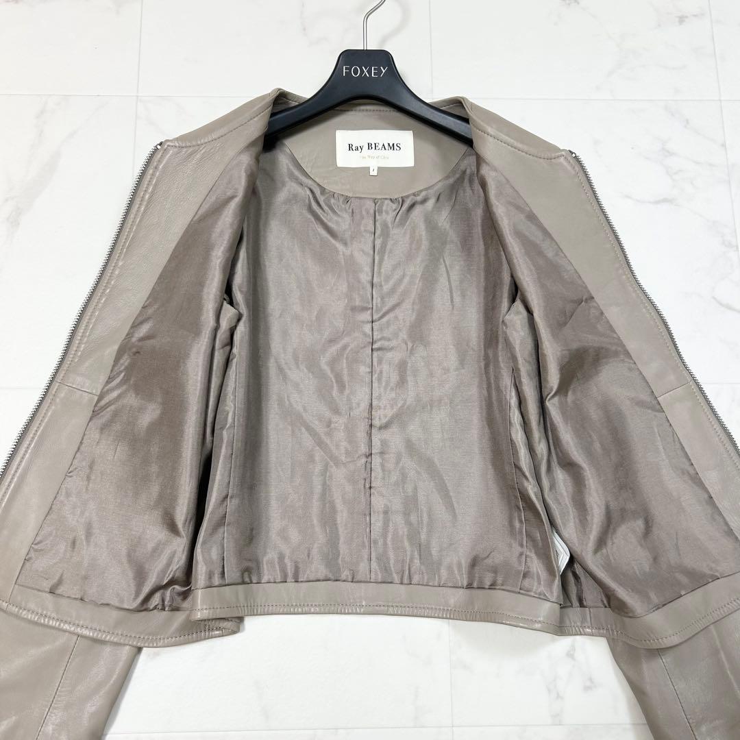 美品 ビームス ラムレザー 羊革 ノーカラー ライダースジャケット ベージュ 1