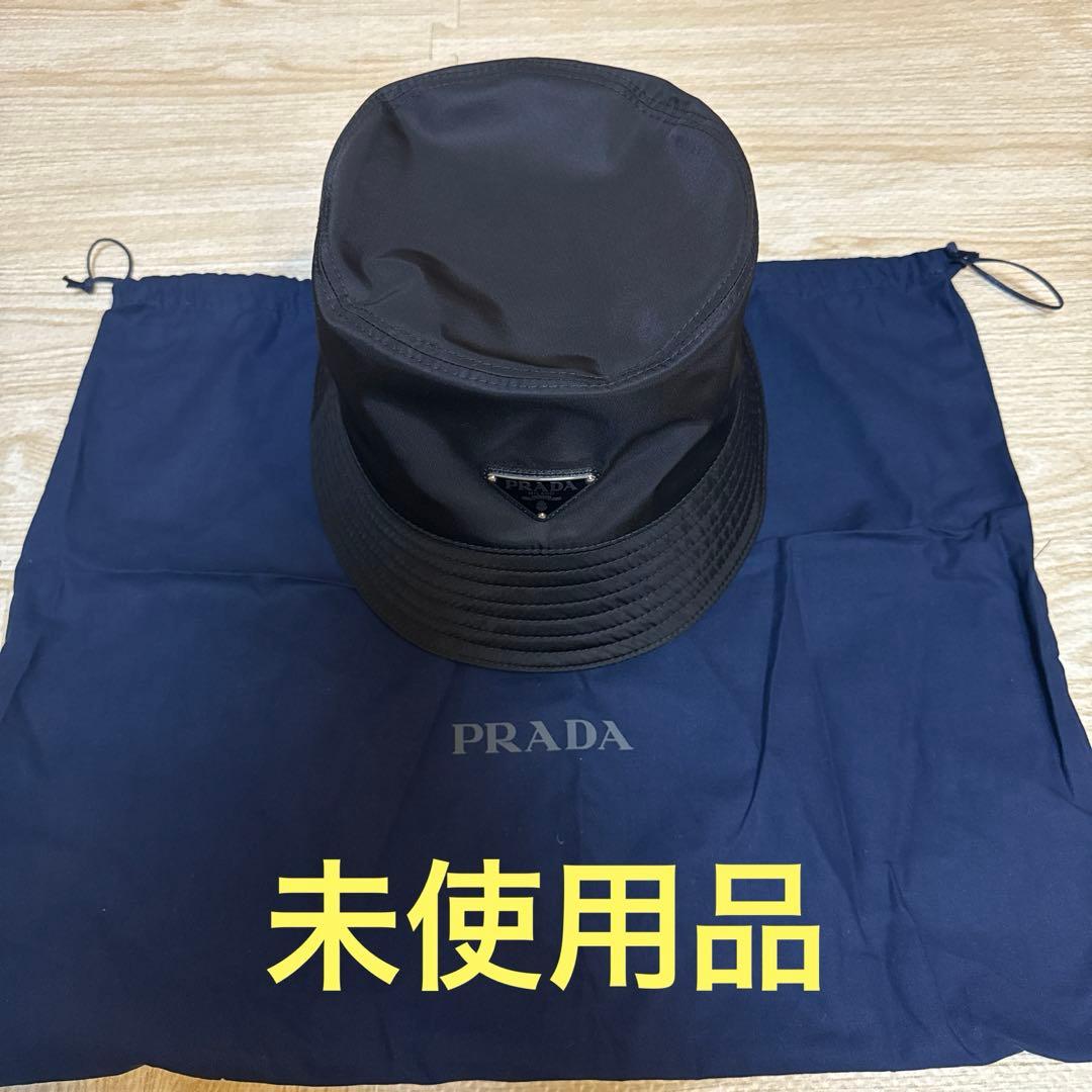 【未使用】PRADA プラダ ナイロン バケットハット