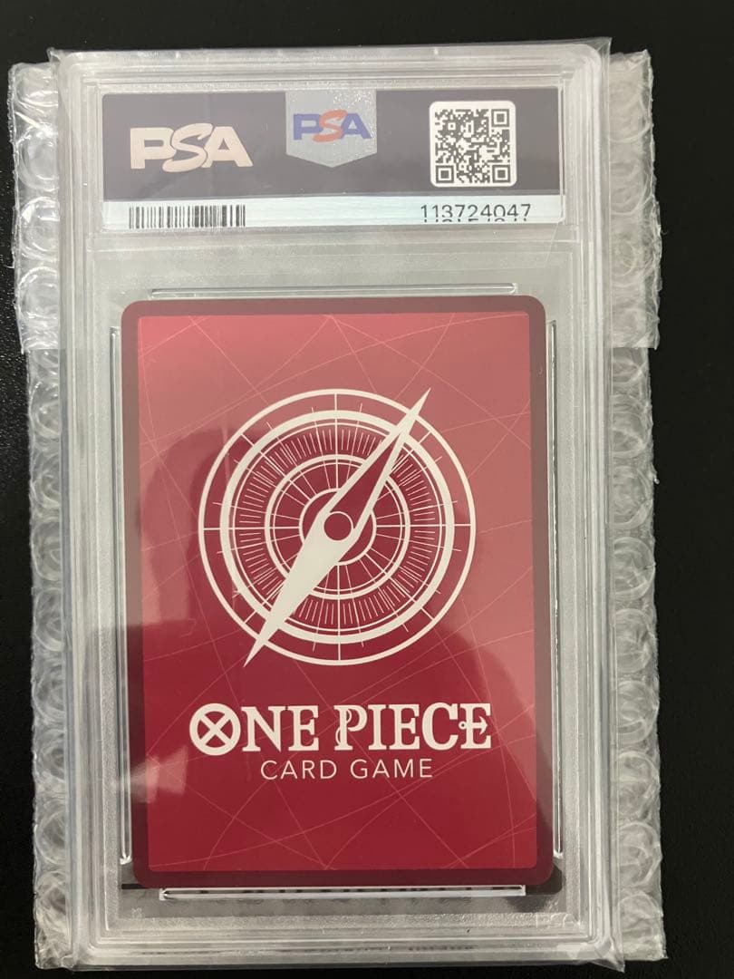 【PSA10】 レベッカ リーダーパラレル