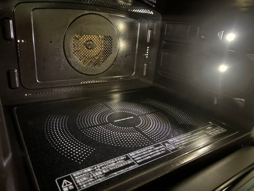 東芝 オーブンレンジ 30L 石窯ドーム ER-VD7000 白　訳あり