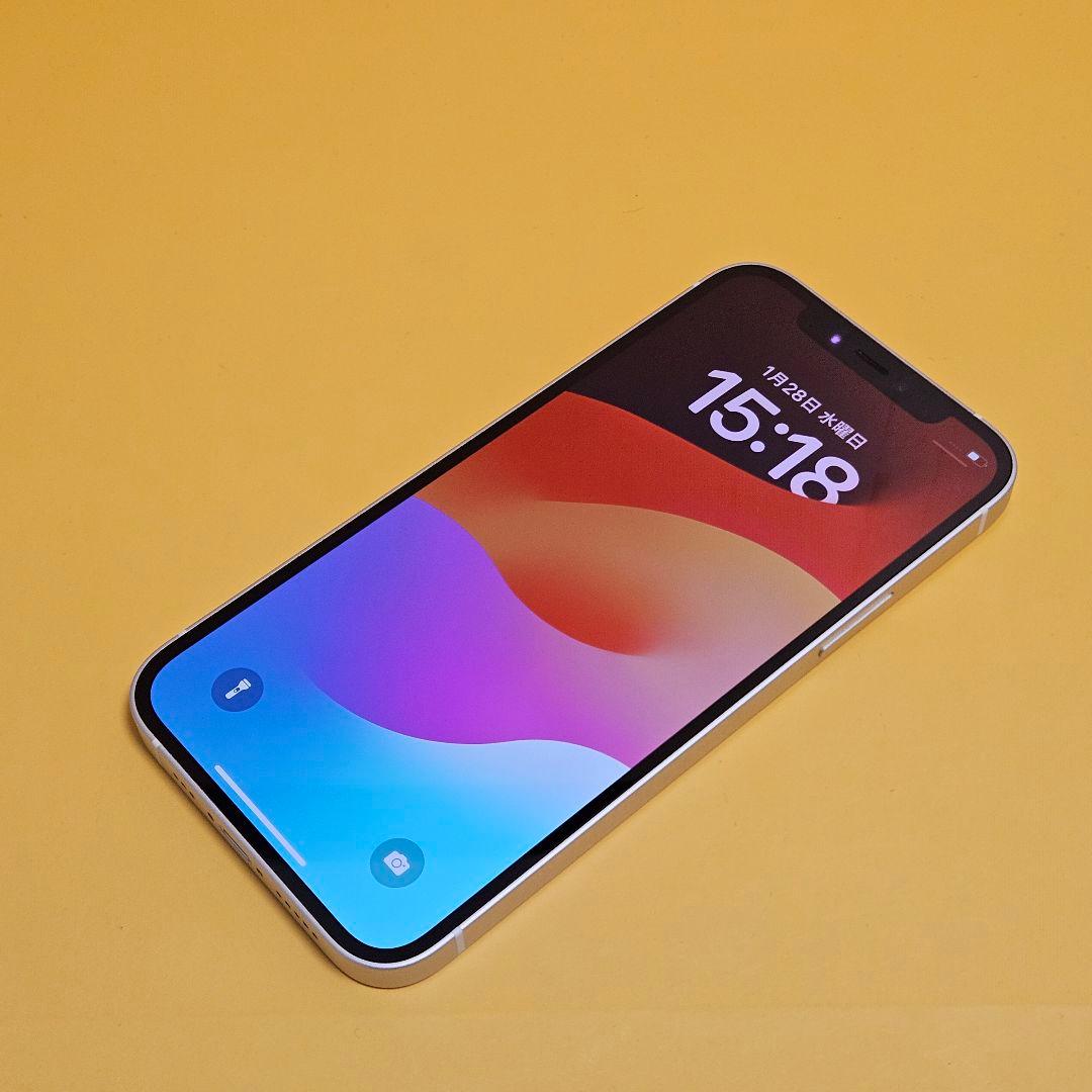 iPhone 12 64GB｜24時間以内発送#523