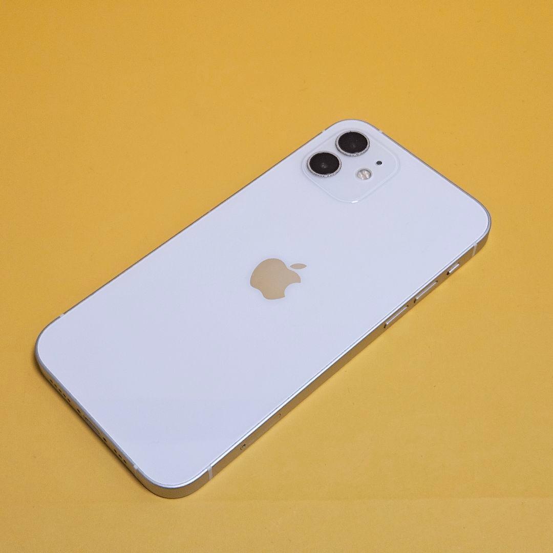 iPhone 12 64GB｜24時間以内発送#523