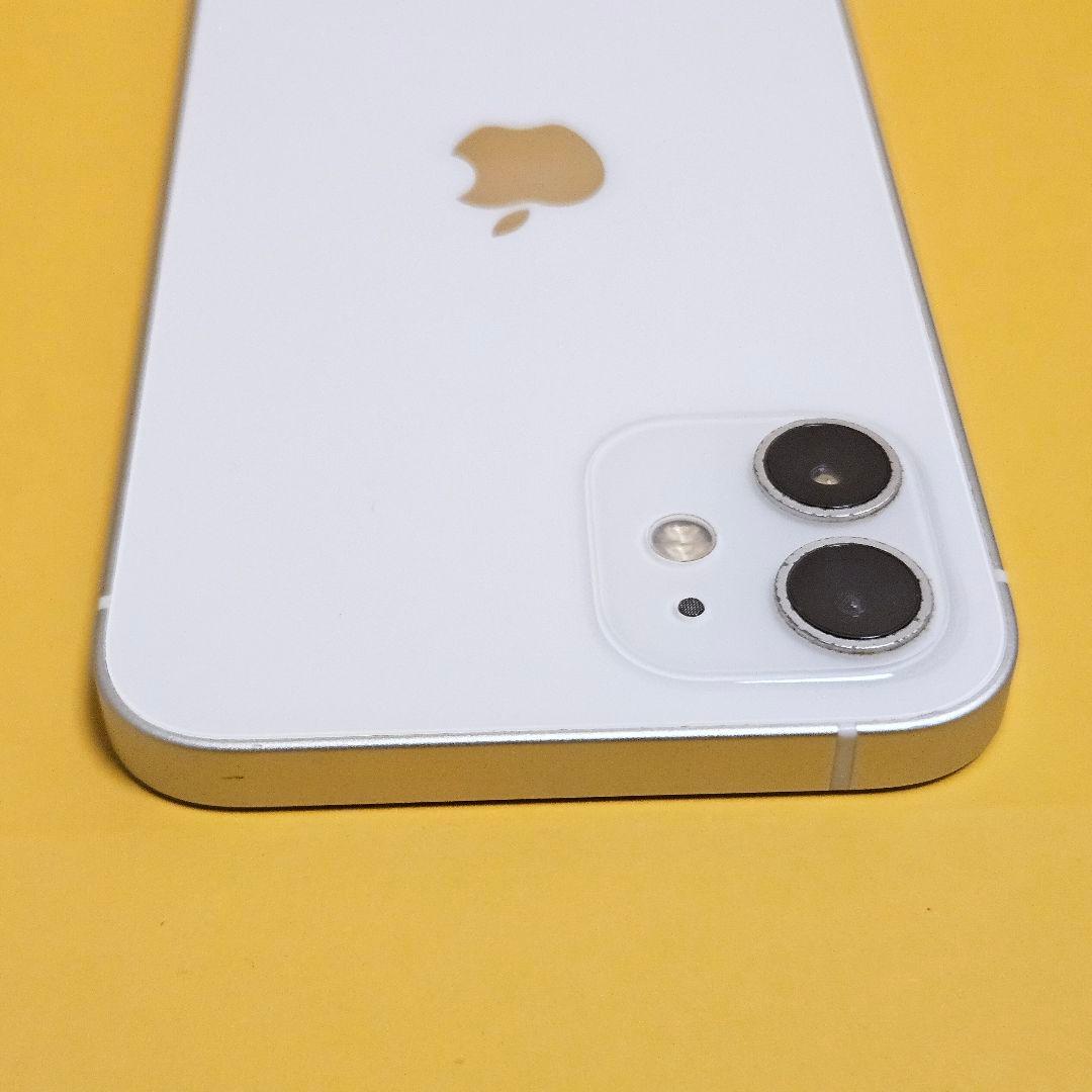 iPhone 12 64GB｜24時間以内発送#523