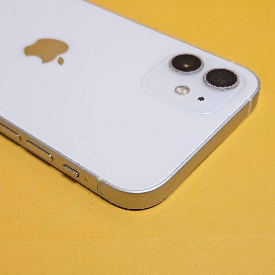 iPhone 12 64GB｜24時間以内発送#523