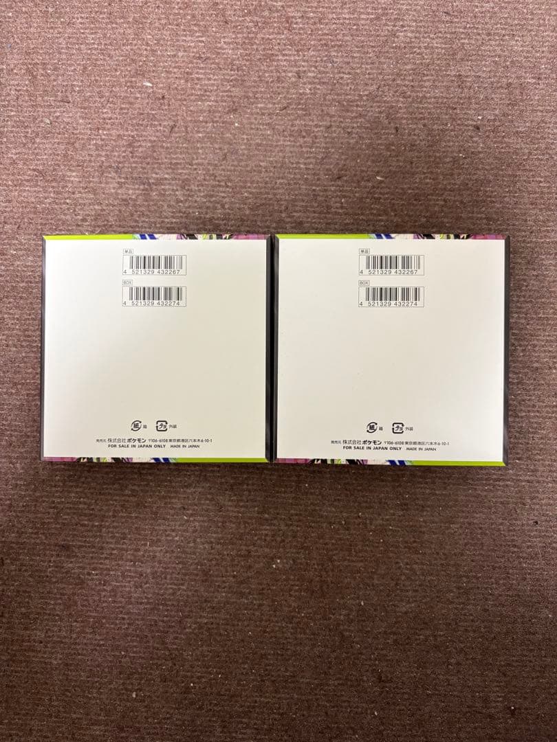 ☆*☆様 ポケモンカード ムニキスゼロ 新品シュリンク無しペリペリ付き2ボックス