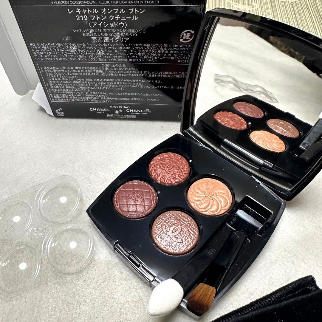 CHANEL キャトルオンブル　219 ブトンクチュール　2025 人気カラー