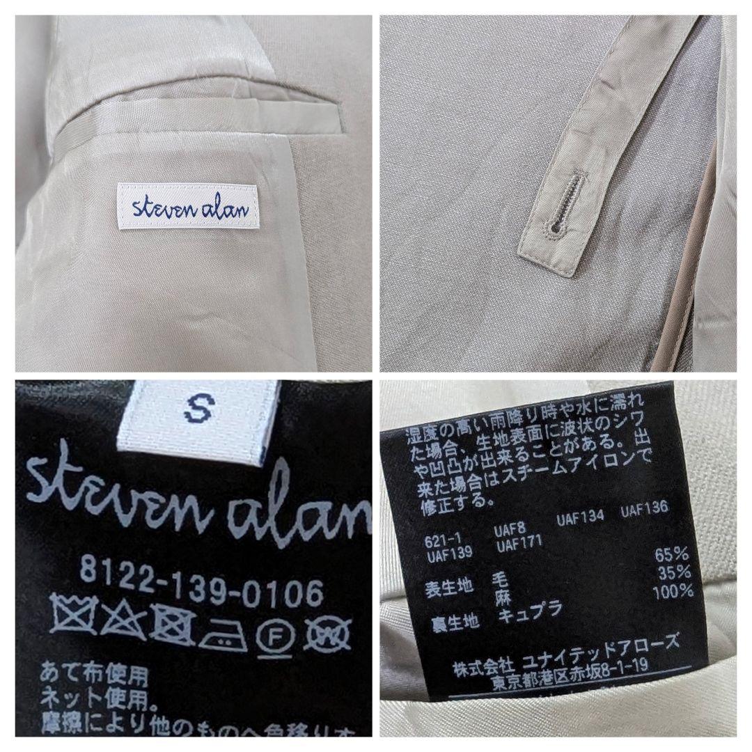超高級リネン★状態良好◎スティーブンアラン　ダブル　テーラードジャケット　S