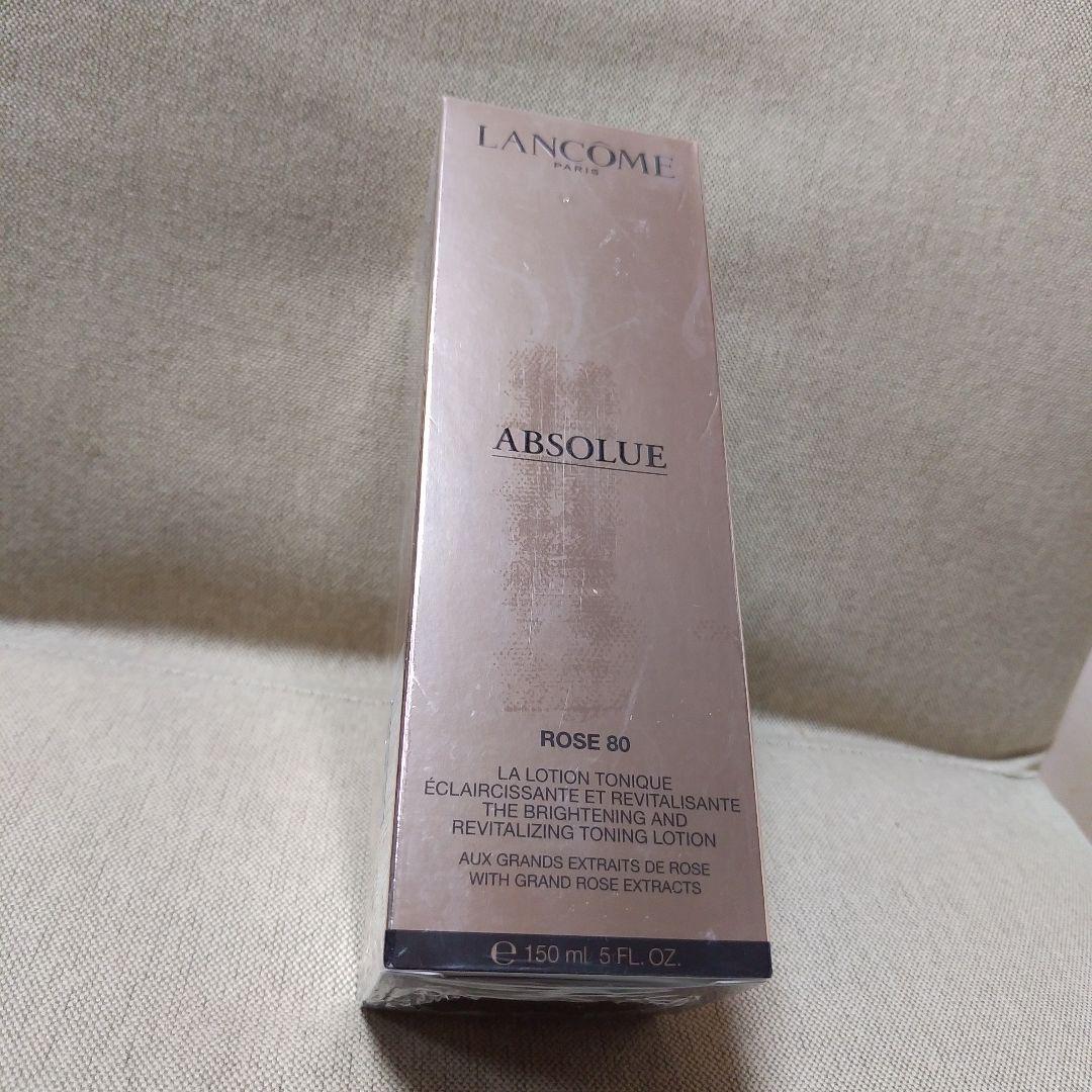 ランコム　アプソリュ　エッセンスローション　150ml