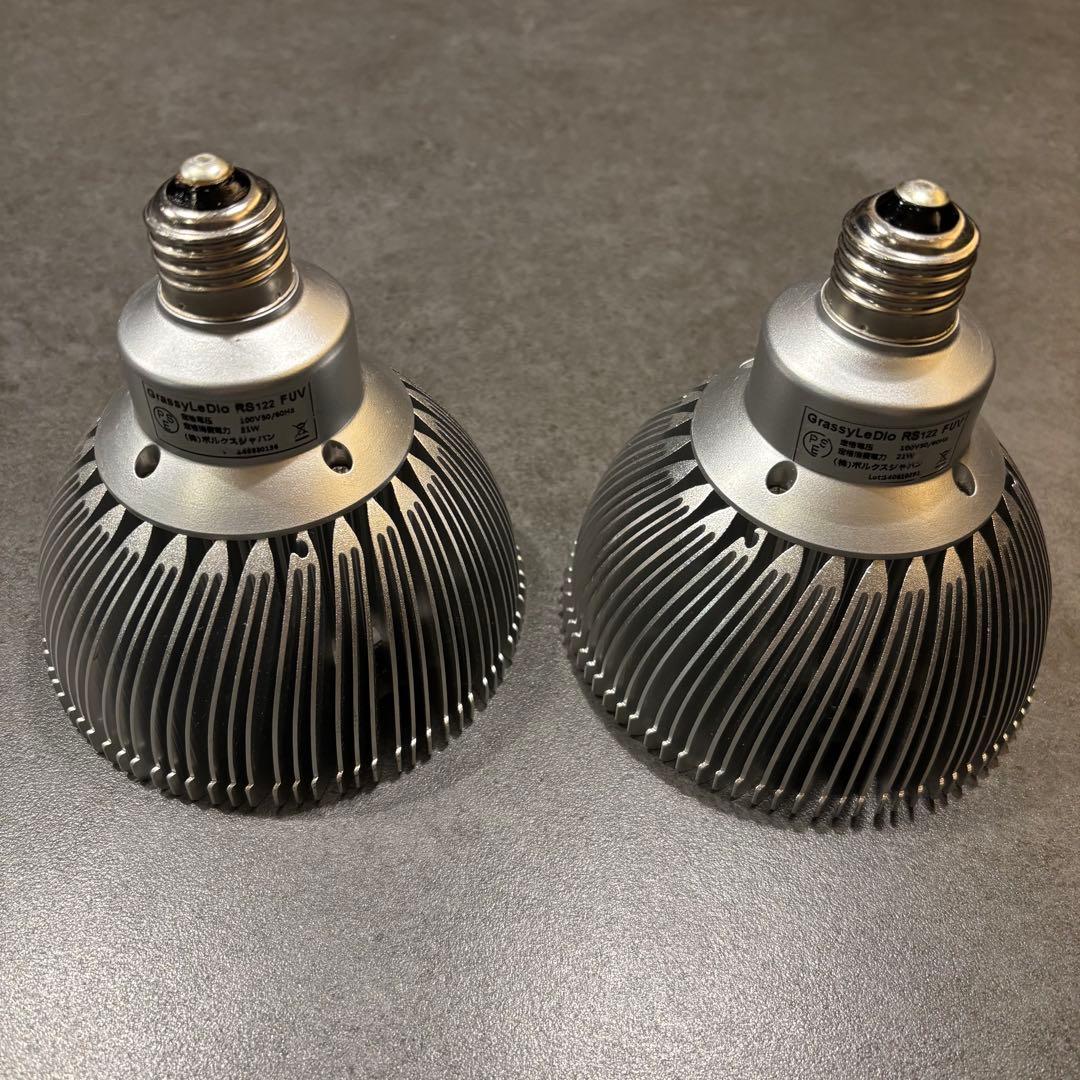 Grassy LeDio グラッシー・レデュオ RS122 FreshWhite