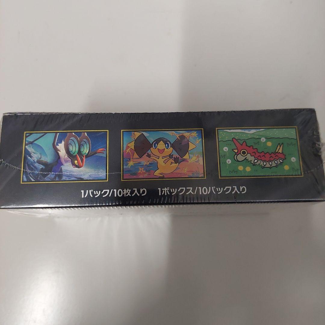 シ*ス様 新品、未開封　ポケモンカードゲーム MEGA ドリームEX ボックス