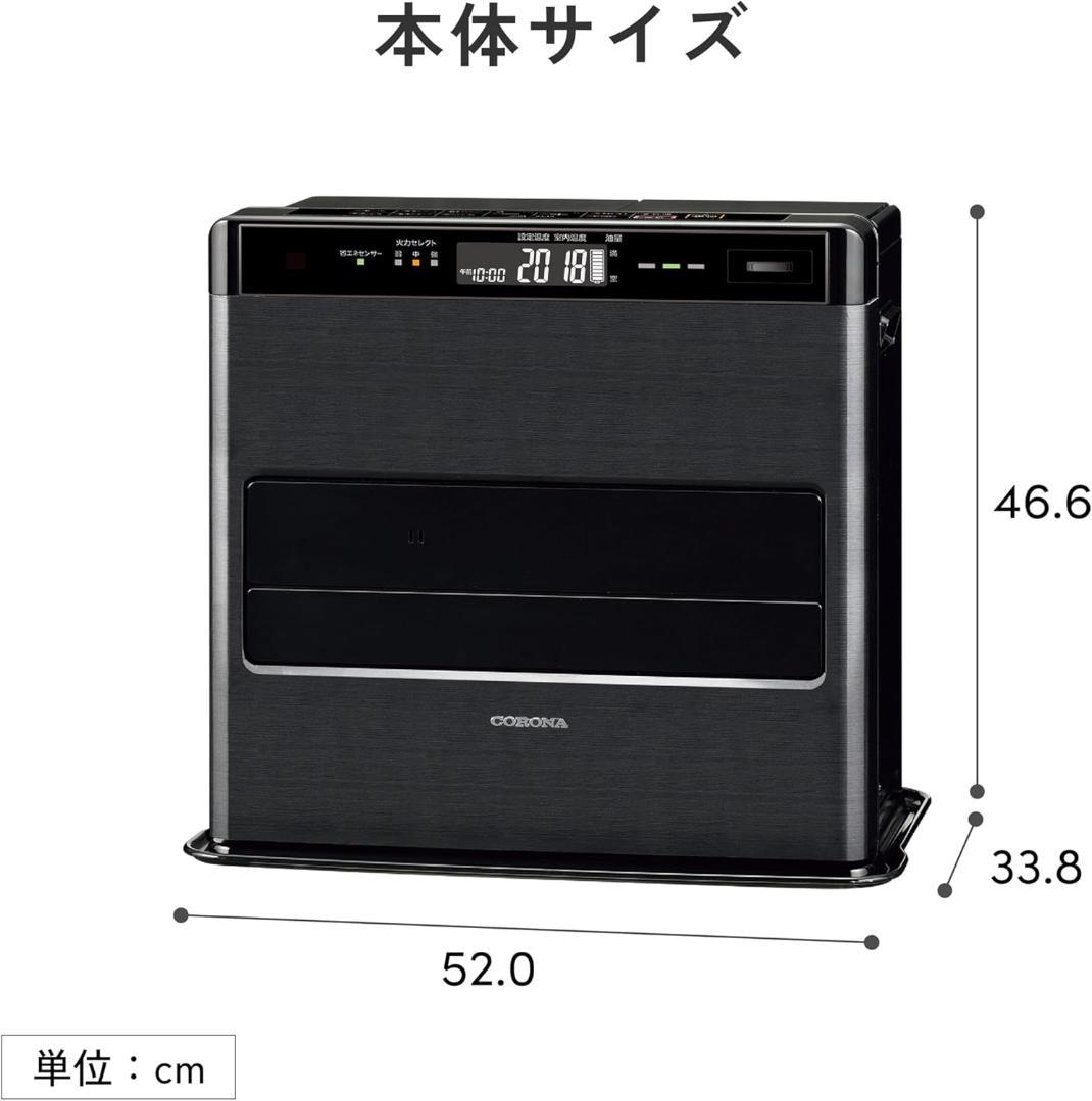 【新品・未開封】CORONAFH-WZ5724BY-KG
