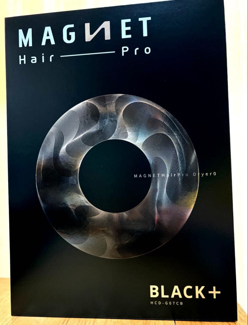 ホリスティックキュア マグネットヘアプロ ドライヤーゼロブラックプラス